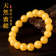 Putuo Mountain Straight Hair Natural Beeswax Bracelet Men's Chicken Fat Yellow Amber Collection Old Beeswax Gift for Men and Women 6mm Collection Grade Chicken Fat Yellow Beeswax 14-15CM