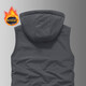 Autumn and winter men's velvet thickened reversible vest with multiple pockets for outdoor fishing shooting jacket detachable hooded vest Gray XL 130-145Jin Jin equals 0.5kg