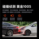 70mai A400Pro driving recorder 4K ultra-high definition night vision 2-inch screen parking monitoring compact design