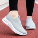 [Geben Sie Eltern] Fußkraft*Gleicher Stil älterer Schuhe für Sommer ältere Mütter Wanderschuhe für Männer und Väter Pedaling Sport 869 Hellgrau Frauenstil 38