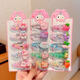 Children's hair clip 2025 new style Kurome beautiful hair clip girls bangs forehead broken hair clip side clip headdress TS111-02 Melody flow sofa clip 5-piece set