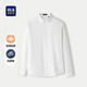 HLA Hailan long-sleeved shirt men's winter national premium plus velvet thickened warm shirt men's New Year