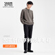 Sundance 100% sheep wool fashionable henley collar men's wool sweater 2025 autumn new versatile half cardigan sweater dark camel gray 2XL 185/100A