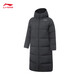 Li Ning Hot Pot Down丨Long Down Jacket Men's 2025 New Duck Down Loose Sports Jacket AYMV513