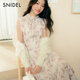 
SNIDEL2025 autumn and winter new product elegant ruffled small flying sleeve printed tea break dress SWFO254139 Ivory white M (1)