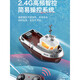 Yanxi neues Produkt Mini-Fernbedienungsboot, Spielwasserspielzeug, klassischer kleiner Schlepper, RC-Elektro-Schnellboot, Jungen-Geburtstagsgeschenk, seeblaues Atom-U-Boot – 40 MHz Standard-Lade-freie Fernbedienungsbatterie + Werkzeuge