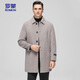 ROMON wool coat, down lining, men's mid-length windbreaker, men's autumn and winter casual top, brown color 180