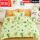 Midelei pure cotton children's quilt cover baby kindergarten 110120150 single 130140 child cotton quilt cover RT001 candy box pure cotton quilt cover 100cm*100cm