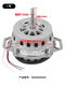 Zhisong is suitable for fully automatic pulsator washing machine motor assembly 003400035000330504069D 14069D150W hole spacing can replace iron shell