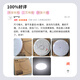 Gongtai human body sensing 18W white light LED tri-proof ceiling light ultra-thin energy-saving high-bright stair aisle corridor corridor light smart light