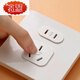 Bull (BULL) socket protective cover children's anti-shock plug safety plug switch plug hole power supply cover baby jack protective cover two holes (6 pieces) + three holes (6 pieces)