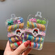 Garnbei's new candy-colored hair tie rubber band for children that does not hurt the hair, hair rope, girl's box, hair tie, baby hair rope headdress, sweet color box set, 1 piece
