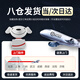 Xiaomi Buyi Trendy Life Appliances Underwear Washing Machine Washing Socks Fully Automatic Small Portable Wireless Mini Special Lazy Artifact Underwear Laundry Cup Sky Blue Frees Hands + More Convenient and Cleaner