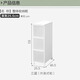 Likuai narrow gap storage cabinet imported from Japan overall cabinet drawer type bathroom storage rack three-layer storage cabinet