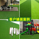 Simulated lawn carpet, artificial artificial turf, green outdoor decoration, fake grass plastic mat, balcony kindergarten, 2cm thickened spring grass (2m wide*25m long)