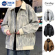 
NASALIKE jacket men's spring and autumn 2025 new jacket trendy brand thin tops for teenagers and handsome casual workwear jacket K15832 white gray M