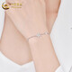 CHINA GOLD PT950 platinum bracelet for women, lucky four-leaf clover platinum bracelet, practical Valentine's Day birthday gift for girlfriend, today/next day delivery* platinum lucky four-leaf clover bracelet, about 2.3g