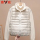 Yalu Lightweight Down Vest Women's Liner New Short Style Casual Sports Spring Outerwear Warm Stand-up Collar Vest Jacket Off-White L 100-120Jin Jin is equal to 0.5 kg
