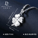 Duozun pt950 genuine platinum pendant for women platinum four-leaf clover clover pendant set of necklace new gift clover pendant 4.49 g