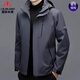 International Milan high-end jacket men's autumn and winter new three-in-one detachable jacket thickened windproof and warm mountaineering jacket JK6619-grey (counter selection) XL recommended 130-150Jin Jin equals 0.5 kg