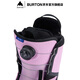 BURTON Burton's official 25-26 snow season new women's HIGHSHOT Step On ski shoes 303011 3030111X87RG 38