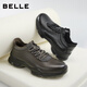 Belle thick-soled height-increasing walking shoes for men 25 autumn new scratched cowhide outdoor casual sports shoes A2215CM5 pre-sale black 41 (255mm)