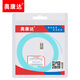 
Okonda Industrial Telecom grade 10 Gigabit fiber jumper OM4 multi-mode LC/LC fiber cable OM3 10 Gigabit multi-mode dual-core fiber cable 10 Gigabit fiber jumper LC Duplex 12048B 20 meters