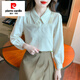 Pierre CARDIN fashionable doll collar shirt for women in autumn new Korean style versatile long-sleeved chiffon shirt slim-fitting base shirt top CY6196 apricot L