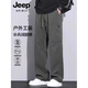 Jeep Spirit Jeep Funcional Funcional Working Pants Fall New Straight Paracaoper Sports All-Match Casual Castain Men 9856 Military Green XL [121-140Jin [Jin iguala 0.5 kg]]]