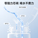 Potato children's water cup PP milk cup direct drinking straw cup kindergarten starts over 2 years old 330ml morning orange