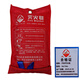 Canal car fire blanket 3m*4m pcs