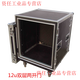 Professional 12U16U two-door flight case cabinet power amplifier flight case audio cabinet mixer cabinet shock-proof cabinet 12U double-layer shock-proof two-door inner height 54cm