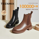 Tianmeiyi Short Boots Plus Velvet Women's Chelsea Boots Warm Women's Boots Black - Velvet Lining 25 Hot Sale Returns 37