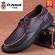Thousand Paper Crane (Q Zhihe) Cuero de cuero genuino zapatos de cuero para hombres de una sola capa de cuero suave de cuero suave de cuero de cuero casual capas de cuero de cuero de vaca zapatos para hombres negros 9912 41