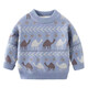 Boys' knitted sweater pullover with velvet all-in-one autumn and winter 2025 new baby and children's knitted sweater beige F139 camel pullover 90
