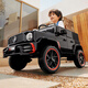 Cute Angel Big G children's electric car can sit on one person, remote control toy car, children's double driveable model, four wheels 0-3 years old, four-wheel drive black, 12V7A battery + leather seat + remote control + ordinary wheels
