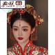 Typical photo of Fengguan Xiapei headdress Xiuhe suit Chinese style bride 2025 new red bow glazed hair crown ancient style wedding C main crown + back area + hairpin + earrings gift box