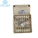 Input/Output Module Interface Fire Door Control Module Door Control Module