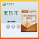Genuine McLefeng wheat special granules to improve immunity, improve quality and regulate soil microbial fertilizer McLefone 1000g * 4 bags