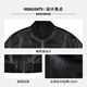 Radibol leather jacket for men spring and summer new style embossed LOGO sheepskin baseball collar men's leather jacket jacket black S 165_46_