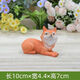 Fantasy nine-tailed fox succulent flower bonsai decorative ornaments outdoor monkey tail column landscape white small fox tail red fox lying