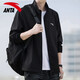 ANTA (ANTA) Knitted Stand Collar Sports Jacket Men's 2025 Autumn New Cardigan Thin Casual Sweatshirt Sportswear Jacket Top -1 Basic Black Regular Style L Suitable for 120-140Jin Jin equals 0.5 kg