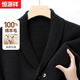 Hengyuanxiang wool cardigan men's thickened 100% pure wool winter new Korean style lapel sweater for young and middle-aged men's sweater