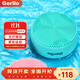 Gerllo Facial Cleansing Instrument Electric Pore Cleansing Facial Washing Instrument as a Gift for Your Girlfriend Mint Green EMS Microcurrent丨Phototherapy Skin Rejuvenation