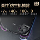 Midea lingmou barrido y trapeador de barrido V15PRO PROPO y trapeador de lavado y secado Limpieza automática integrada, armadura de cabello robótico flexible para el cabello anti-viento, la versión de tanque de agua gris carbón
