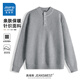 Jeanswest sweater men's winter thickened Henry collar pullover sweater large size loose casual lazy style versatile sweater light gray (solid color) M (170) (full refund for quality issues within 30 days)