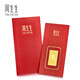 Chow Sang Sang Zodiac Dragon Lucky Money Gold Tablets Au999.9 Gold 90863D Pricing