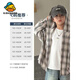 G.duck little yellow duck children's hooded shirt spring, summer and autumn new plaid shirt girls, middle and older children new boys handsome 100-color hooded plaid shirt 110