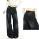BEAUTIFUL WARDROBE straight-leg loose wide-leg jeans for women, comfortable drapey floor-length trousers, casual, fashionable, versatile, slimming and crotch-covering trousers