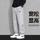 JEEP SPIRIT sweatpants men's autumn and winter loose leg casual pants men's versatile comfortable thickened trousers black XL